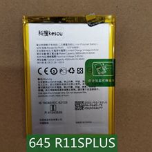 科搜kesou适用于OPPO R11SPLUS原装电池 手机电板 全新内置BLP645