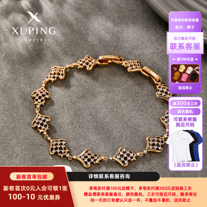 La moda europea y americana transfronteriza hermosa hueco pulsera de amor de la mujer sensación de lujo ligero relojes joyas al por mayor