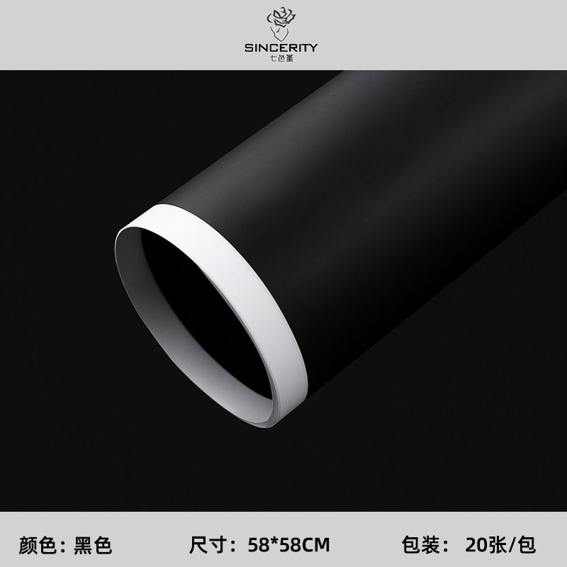 Papel de embalaje de ramo coreano blanco y negro Noble borde película mate engrosada película impermeable material de embalaje papel de embalaje de flores image 8