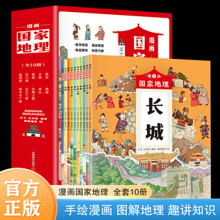 �������ҵ���ȫ10�Թʌm�L�Ǳ��Rٸ�����A���@�n����Օ���