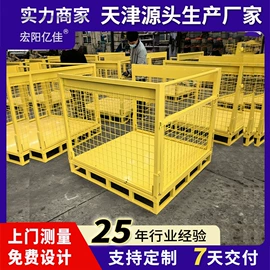 仓储货架;其他仓储设备;阁楼货架