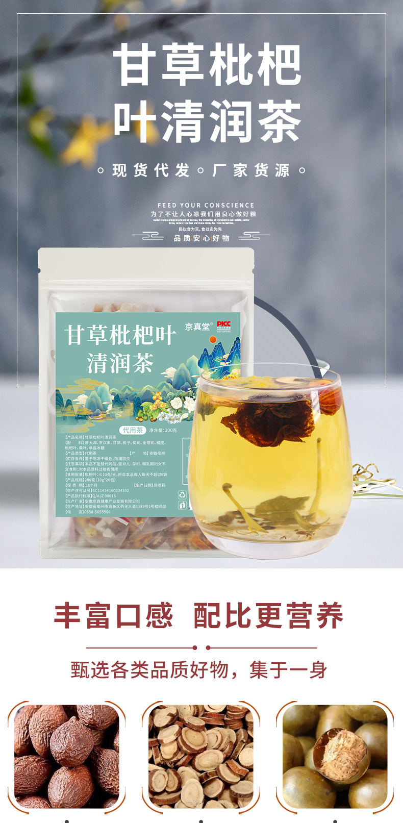 hmqViviiyNSAyin9WuaVt0VWObWOrtCGoiYG