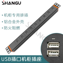 ��ָʾ���X�Ͻ��⚤�Դ�Ų����̨�yԇ����9λ�pUSB���I�C������