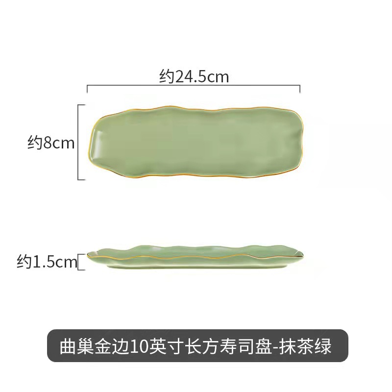 Moderno juego de regalo de tazones de sopa de lujo, diseño creativo de nido curvo irregular con vajilla de cerámica con borde dorado, que incluye platos, tazones y cucharas para uso doméstico.