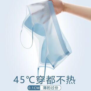 Ultra-thin Ice Silk Seamless Underwear Women's Summer No Steel Rings Large Chest Showable Small Anti-sagging Beautiful Back Large Size Bra Vest Style