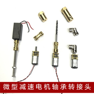 N20p늙CSн^΢͜p늙CD^R_LUӼfS