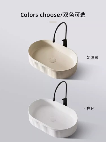 Cream Wind Balcony Pot Ceramic Household Handwashing Basin Single Pot Balcony Rectangular Face Wash Basin Circular Small Face Wash Basin