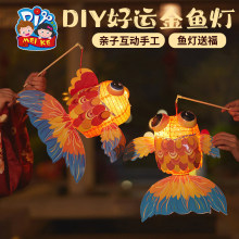 ���﹝�ֹ�diy���\���~��ͯ���ϰ����\���z���Ứ���b�����