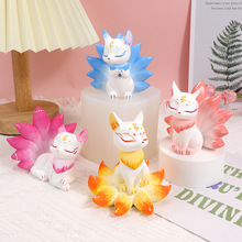 立体九尾狐 硅胶模具手工DIY香薰石膏扩香石车载桌面摆件饰品磨具