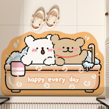 ��ͨ���lС��������؉|�ɐ�ԡ�ҷ����_�|�l���g���K�؉|����T�|