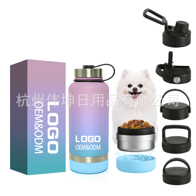 Taza de acero inoxidable de 32 oz para mascotas, usable como bebederos y comedero