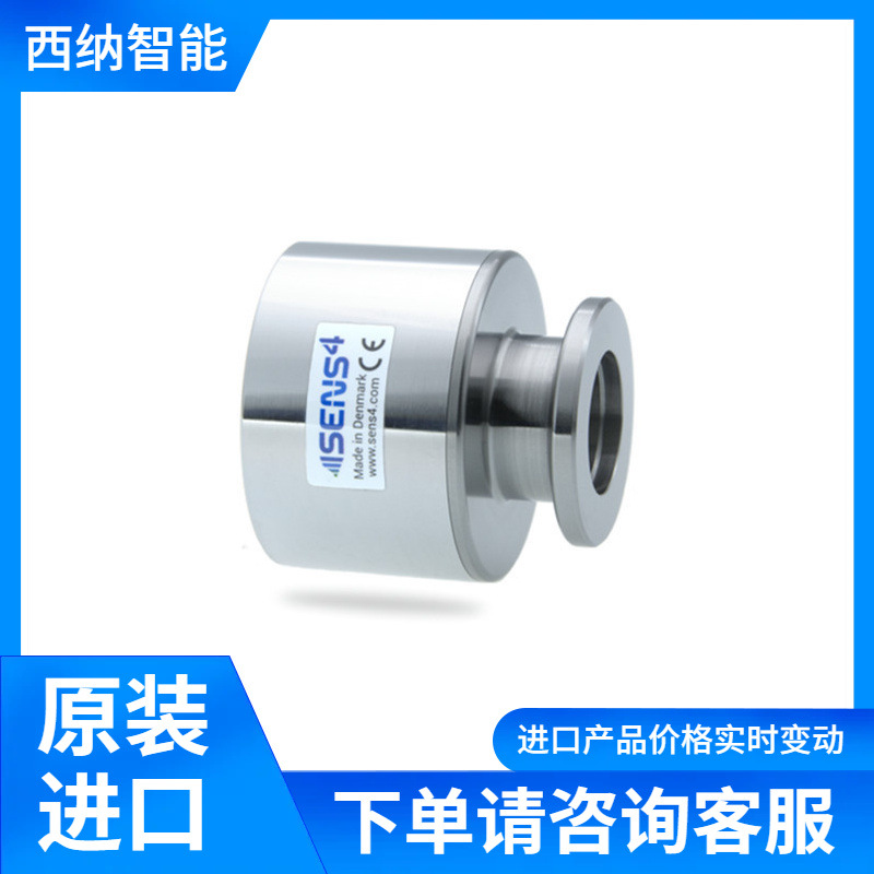 【授权】SENS4真空计VDM-5 过压保护