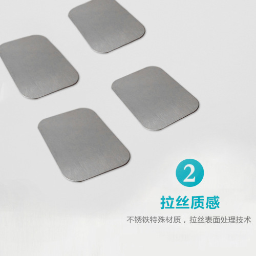 Stainless iron square mobile phone holder of various sizes, magnetic magnet, gift packaging box, LED light fixing, adhesive-backed iron sheet
