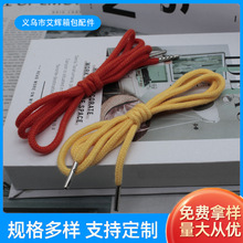 �S��ֱ�N�l��ñ�K5mm���w���K�F؛�\��ѝ�K���ɫ���x�ֹ������K