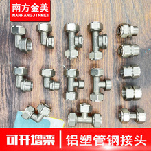 lPXܹܽ^1216 1620ֱͨӏ^̫܌