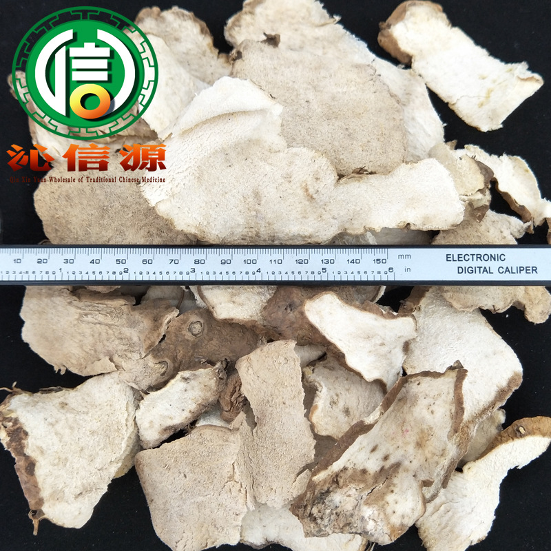 Dried Polygonum Sinense 1kg Bulk Supply Direct from Origin - Unprocessed, Slice Polygala Tenuifolia Powder, Polygala Tenuifolia from Xinyin Source for Wholesale