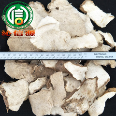 Dried Polygonum Sinense 1kg Bulk Supply Direct from Origin - Unprocessed, Slice Polygala Tenuifolia Powder, Polygala Tenuifolia from Xinyin Source for Wholesale