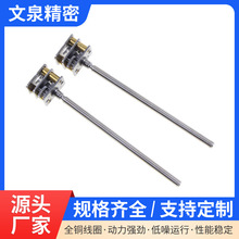 ΢͜pֱ늙CС܇΢늙C܇d܇늙Cr