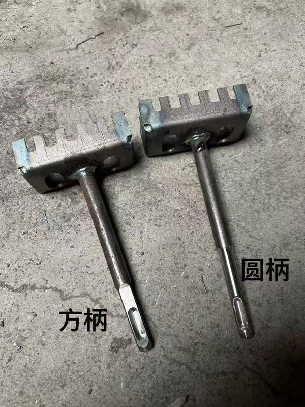 电线盒打孔器木工槽墙面电锤插座安装开孔器86线盒方型开孔工具|undefined