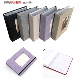 相册;其他收纳用品;活页本