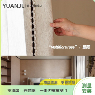 �Nޱ�� �p���й��L���䷽ ���w�����Ứ���Ҹ��ڹ�ѩ�᠖�����¿�