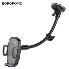 Borofone BH54 Wind Racing Windshield Car Mount Cross-border Phone Creative Car Navigation Mount