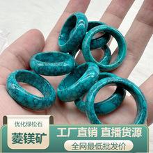 VVGʯܭhָȦָƷdiySl