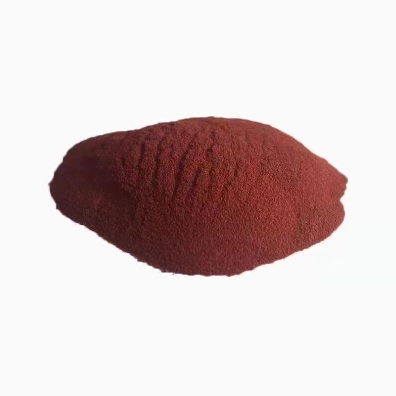 聚维酮碘 有效碘10% 聚维酮碘原粉 原料浓缩液水产养殖杀菌消毒-阿里巴巴