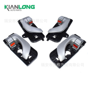 82610-3K020 suitable for Hyundai car left front door inner handle electroplating door inner handle