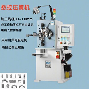 �|ݸ�°lC410��ȫ�ԄӉ��əC���ĳ��͙C3D�����ۏ��C��܇�������a
