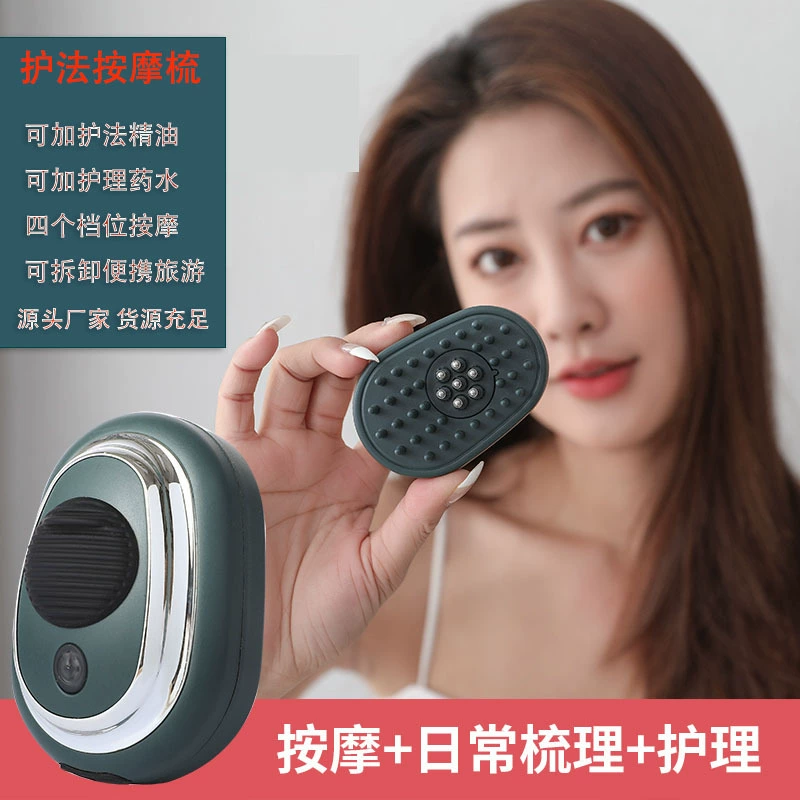Новый продукт аппликатор для лекарств для кожи головы электрическая массажная расческа EMS здоровая Автоматическая жидкостная направляющая расческа для ухода за длинными волосами многофункциональная вибрация