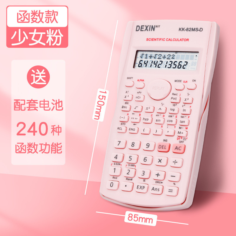 Función estilo chica rosa