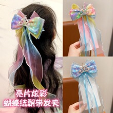Ůͯ�l�ɯ�L�h���W�������Y�l�A�����L���X�װl�������^���؛