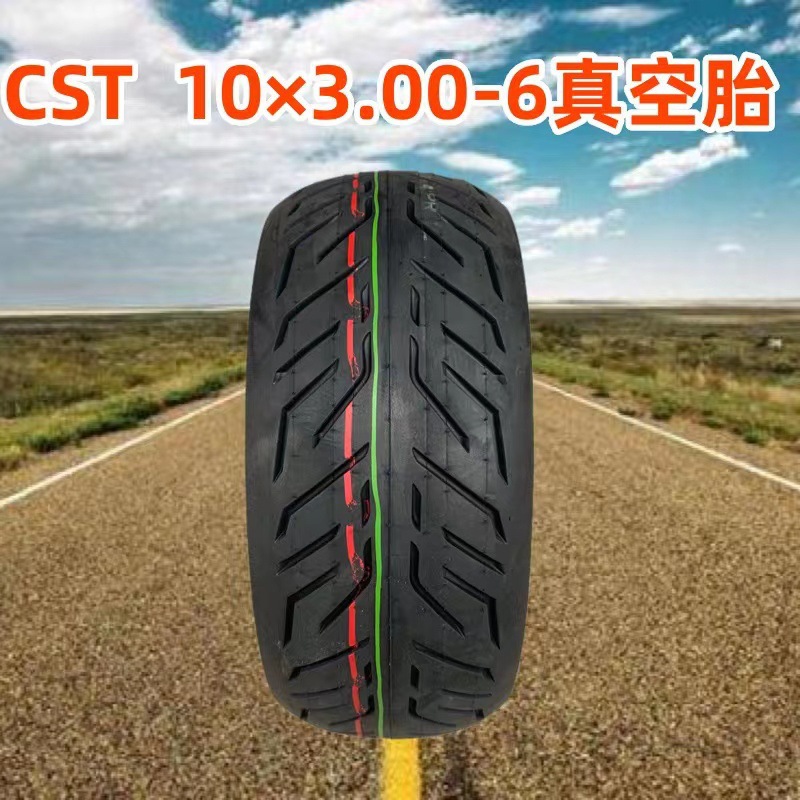 Zhengxin 10X3.00-6 Vacuum Tire 10 Inch 3.00-6 Electric Scooter Vacuum Tire Thickeneded and Wear-Resistant