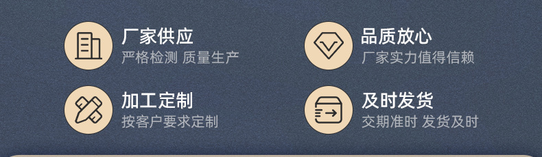 O1CN01DhwOo8256yqHQgveC_!!2215525287478-0-cib.jpg?__r__=1749274633855