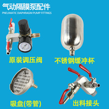 ���3�ָ�Ĥ���{���y �M����{���y ���_�� ���P ������ͨ �Q���y