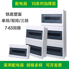 10ϵ���҃Ȱ��b����������Ӻ���Ƕ��ʽ��������䏊늷��w