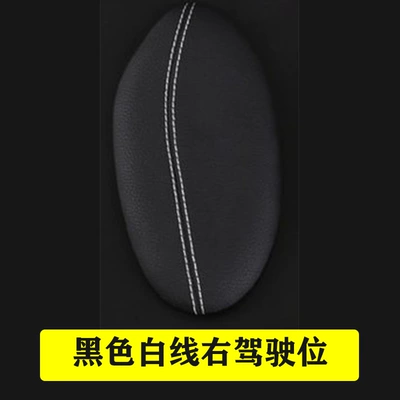 leg cushion universal wholesale | Other Automotive Interior Supplies - right-driving-black-white-line