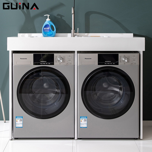 BB4C wholesale double washing machine cabinet washbasin integrated balcony dryer companion space aluminum bathroom cabinet