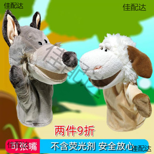 ���Z��ż�����С��ͯ������߰�����ż�̾��H�Ӳ�ż��Ӗ����