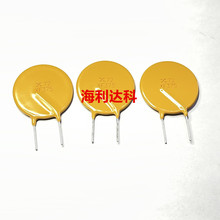 �������˿RXEF375 X72XF375 72V 3.75A 3750MA PPTC�Իָ�����˿