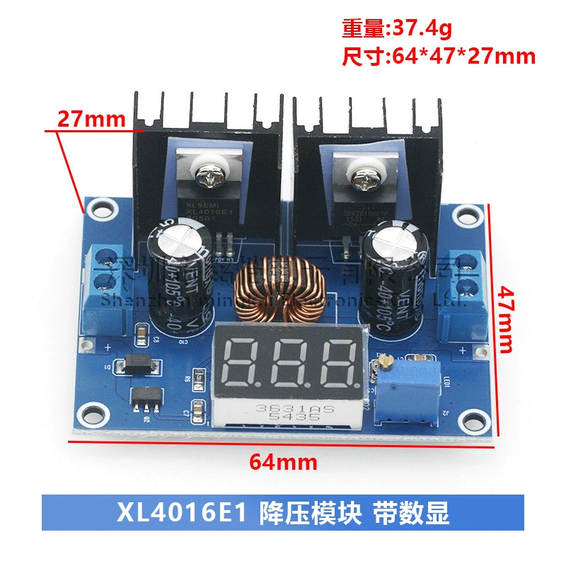 XL4016E1 step-down module with digital display 8A voltage stabilizing step-down module DC-DC high-power DC voltage regulating board