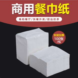 �ͽ����F؛�V�漈��ɢ�b���������͏d꼈���u���ͷ������鼈
