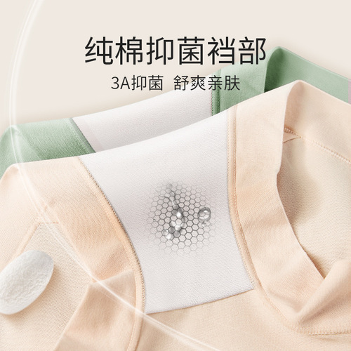 Meiya mid-waist boxer hip women's pure cotton underwear summer breathable girls boxer briefs leggings safety pants