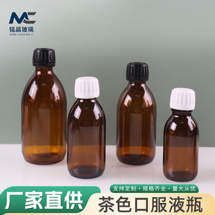 �S�����l��ɫ�ܹ�ڷ�Һ���bƿ�ݿ��ܷⲣ�����bƿ�z��Һ�w���bƿ