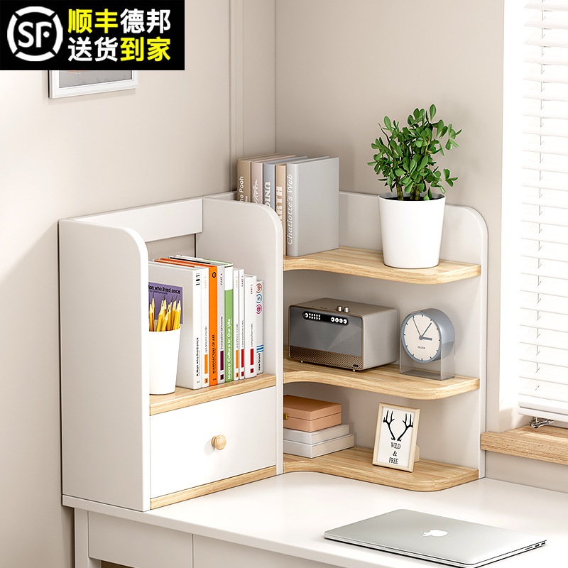 Desktop Storage Rack Bookshelf Office Desk Storage Cabinet Bookcase Storage Cabinet Table Corner Small Bookshelf Solid H^