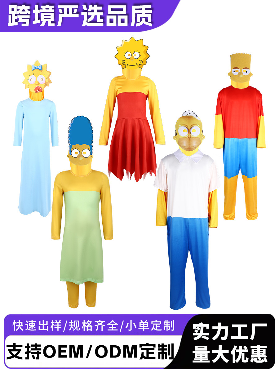 5 disfraces de cosplay a juego de la familia Simpson para padres e hijos, ideales para actuaciones en escenario.