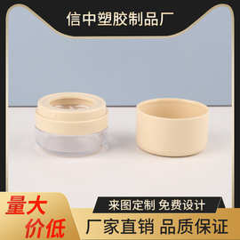 蘑菇头蓬松粉彩妆批发包材腮红刷化妆品免洗头发带镜子热销款厂家