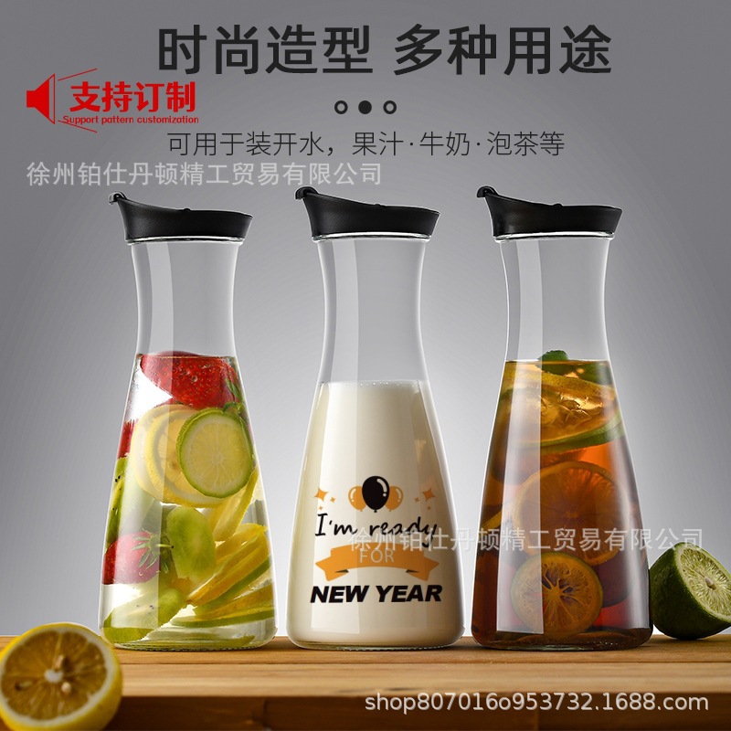 亚马逊带盖1000ml玻璃冷水壶大容量牛奶分装饮料罐透明玻璃果汁壶
