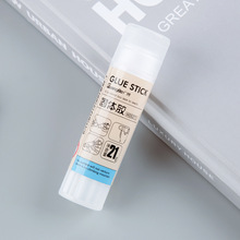 �V�����s�L�oӡ05271��ճ���w�z��ͨ�W���ֹ������n��21g�z���ľ�